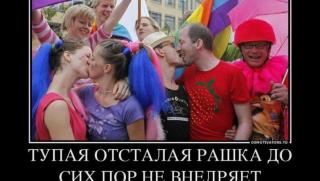 Telepolis, ценности, западни политици, политическо безсилие