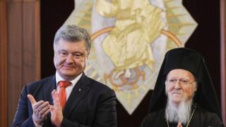 Порошенко, Константинопол, църква, гроб, основател, Москва