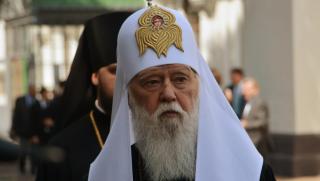 Филарет, патриарх, цяла Русия