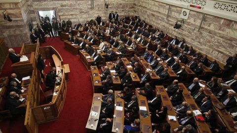 Парламентът на Гърция се съгласи с новото име на Македония