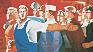Биомаса, нашите уважаеми другари