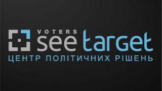 Украинци, изоставят, Донбас