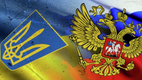 Украйна: Какво се прави и какво трябва да се направи?