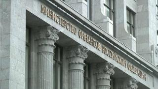 Русия, икономически споразумения, Венецуела