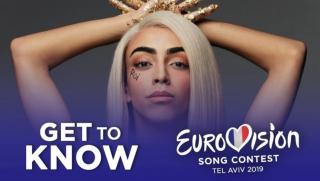 Арабин-трансвестит, Франция, Евровизия-2019
