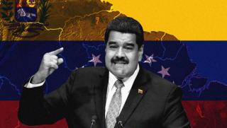 Мадуро, наблюдатели, ЕС, избори, шпиони