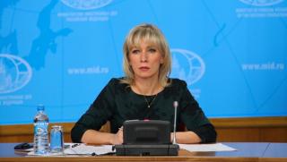 МВнР, Русия, Венецуела, въоръжен конфликт, Мария Захарова