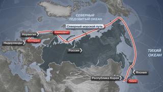 Проект, Северен морски път, поскъпна, 147 милиарда рубли