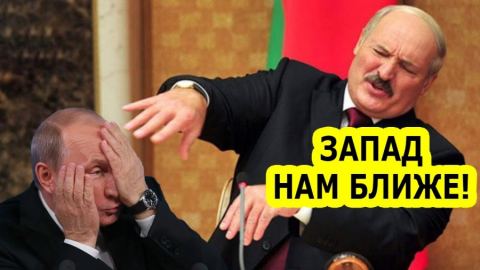 Die Zeit за хладните отношения между Москва и Минск: моделът «нефт вместо целувки» повече не работи