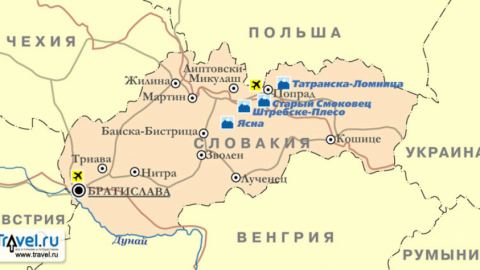 Словакия след Италия също се отказа да подкрепи Гуайдо