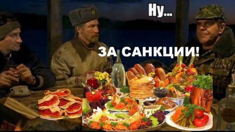 Русия престана да обръща внимание на санкциите