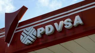 Гуайдо, нов съвет на директори, дъщерни компании, PDVSA, САЩ