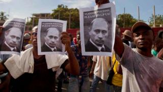 Протестиращи, съюз, САЩ, Хаити, Русия