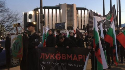 Неонацисти устроиха факелно шествие в София