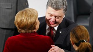 Welt, мир, сътрудничество, въоръжения