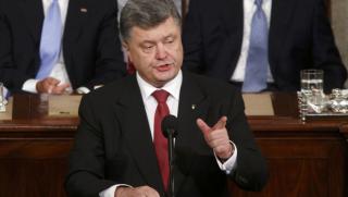 Порошенко, война, Русия