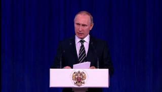 Путин, Русия, оръжие