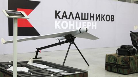 WP: Дрон на «Калашников» обещава да стане също толкова революционен, колкото и АК