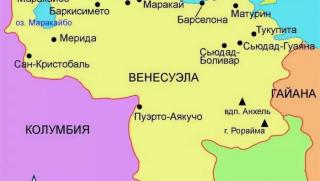 Колумбия, венецуелски дезертьори