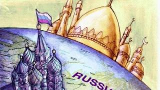 Русия, ислямизация