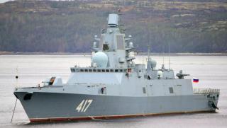 Фрегатата „Адмирал Горшков”, Ламанша