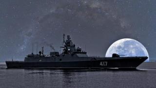 Назована, причина, руска фрегата, Шотландия