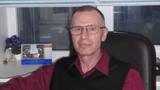 Педофилия, разработчик, Новичок”