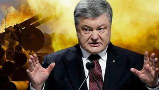 Русия, удар Порошенко
