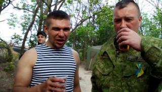 Украинска армия, разложена бандитска паплач