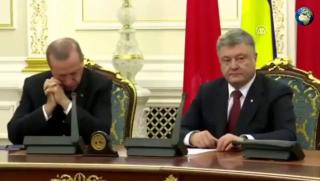 Турция, Украйна