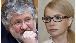 Интернет, запис, телефонен разговор, Тимошенко, олигарх, Коломойски