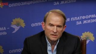 Медведчук, Украйна, НАТО