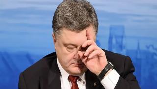 Генерален прокурор,, Украйна, наказателни дела, Порошенко
