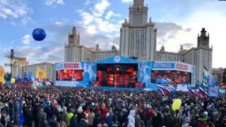 Фестивал Кримска пролет, Москва, 800 хил. души