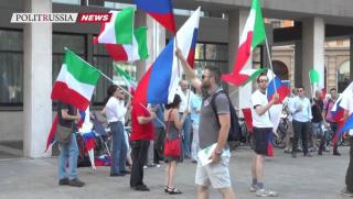 Милано, протест, антируски санкции