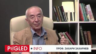 Захари Захариев, Българо-руски отношения, фризер, хладилна част, Медведев, България