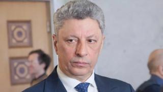 Юрий Бойко, варианти, разрешаване, конфликт, Донбас, народа