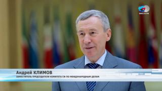 Русия, резултати, разследване, Мюлер