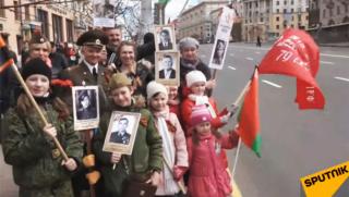 Власти, съд, Минск, отказаха, регистрация, Безсмъртния полк