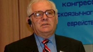 Демократи, пълния текст, доклад, Мюлер