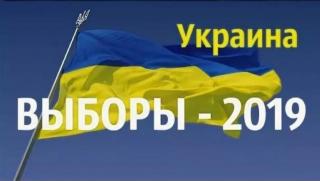 Украйна, умори, герои, Майдана