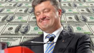 една година, доходи, Порошенко, скочили, 95 пъти