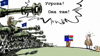 ETC, руската заплаха, удобна, Тръмп, НАТО