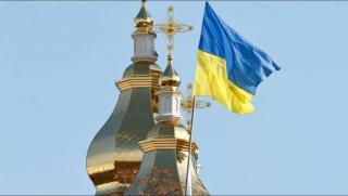 Украински съд, незаконно, преименуване, УПЦ