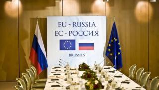 Министерство на финансите, условие, дълг, Русия, Съвета на Европа