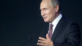 Путин, доклад, Мюлер, крилата фраза