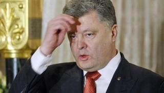 Президентски избори, Украйна, афера, държавно ниво