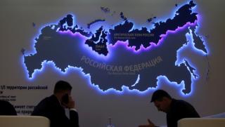 DM, Путин, Москва, контролира, Арктика
