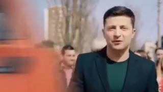 Порошенко, обвинен, видео, камион, блъска, Зеленски
