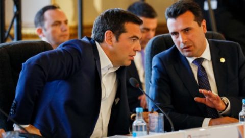 Новата гръцка победа в Македония
